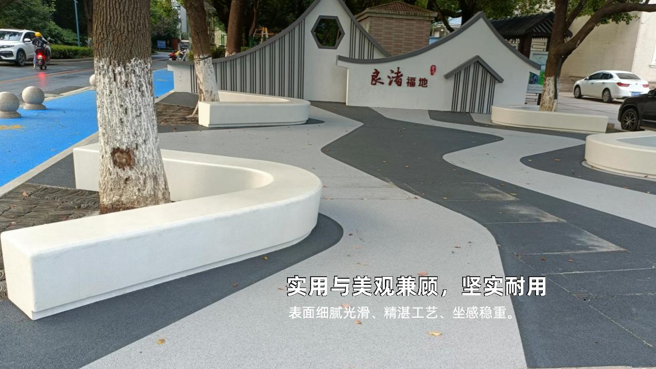 阿尔博装饰江阴艺术树池坐凳