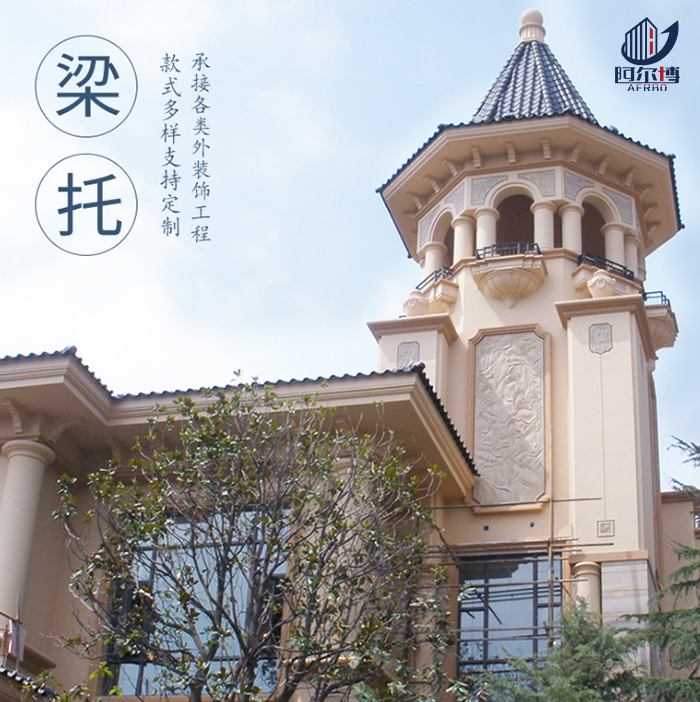 GRC构件在安装过程中的禁忌