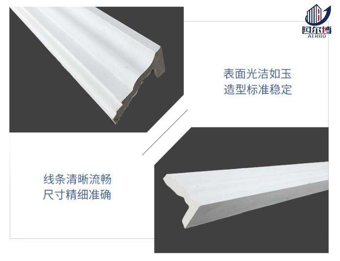 GRC装饰构件的六大显著优势