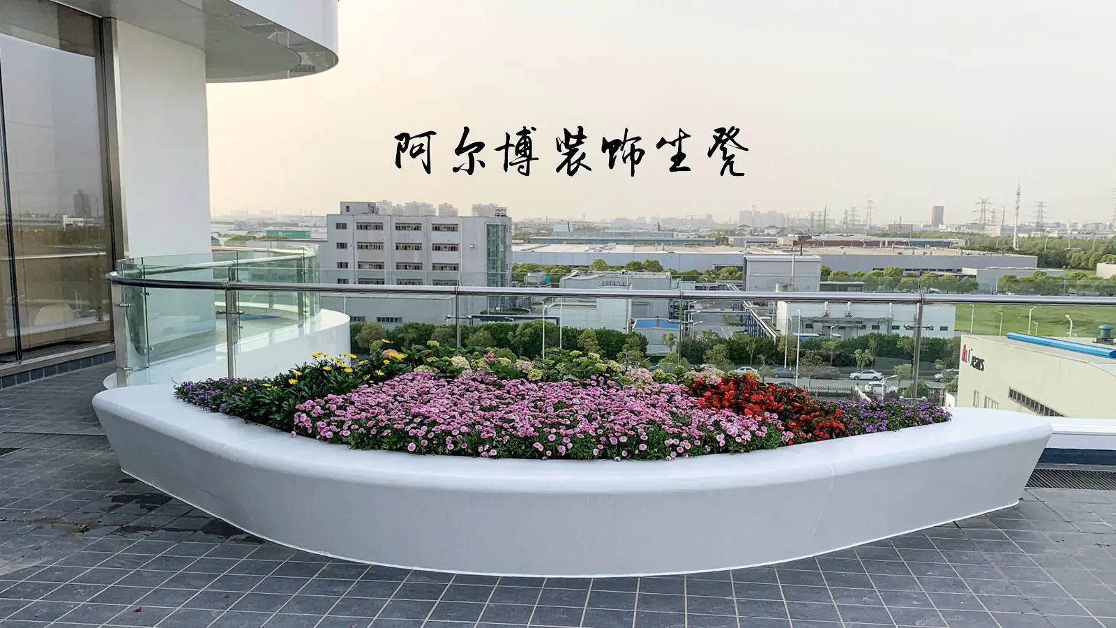 苏州树池坐凳造型四
