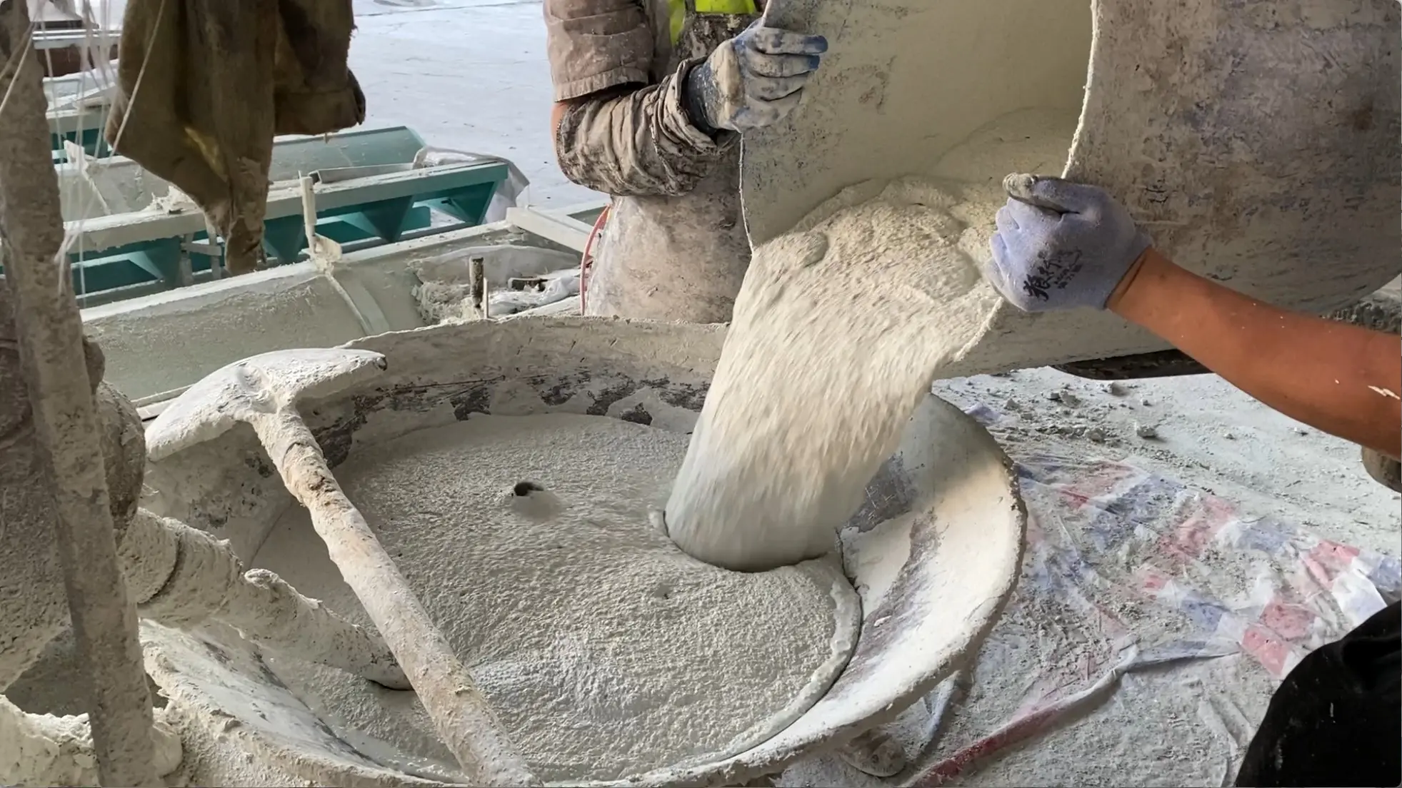 高性能水泥浆料