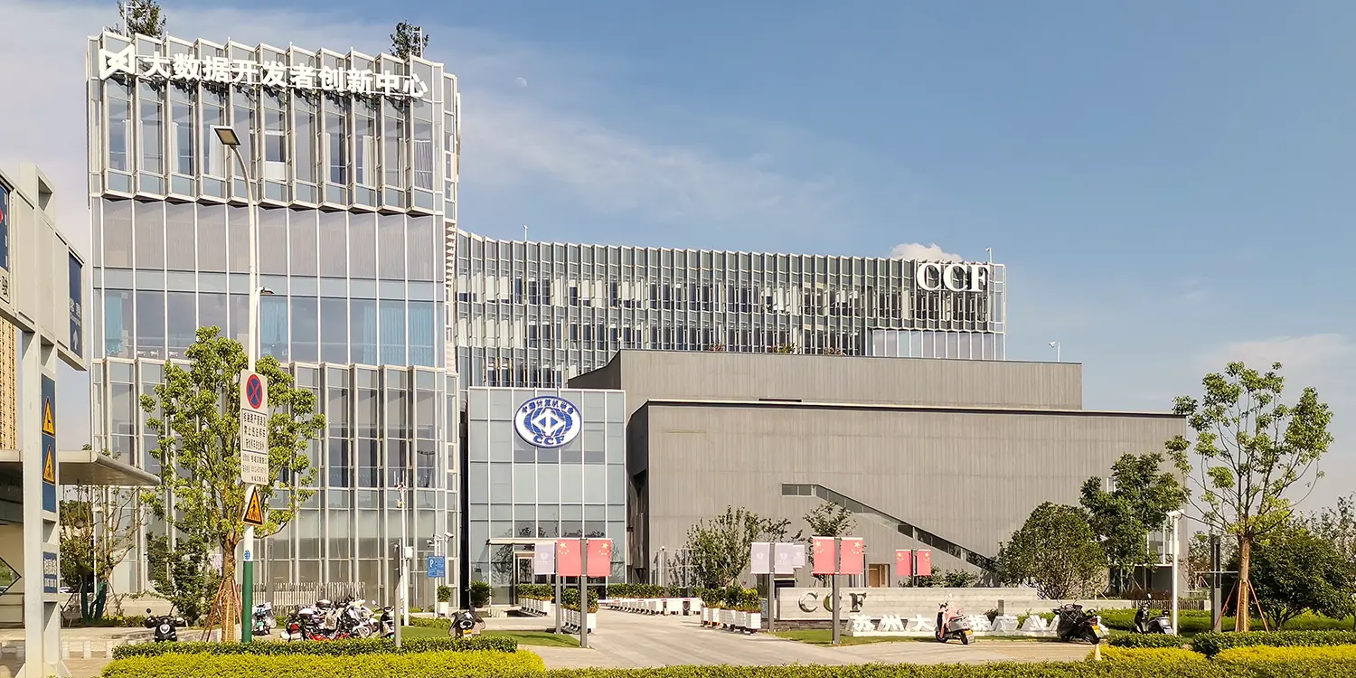 suzhou computer city (3)