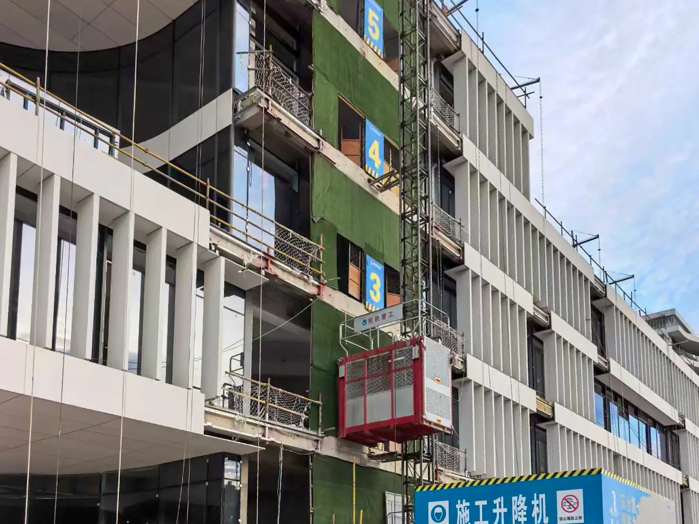 台州科学家创业基地uhpc板 (2)