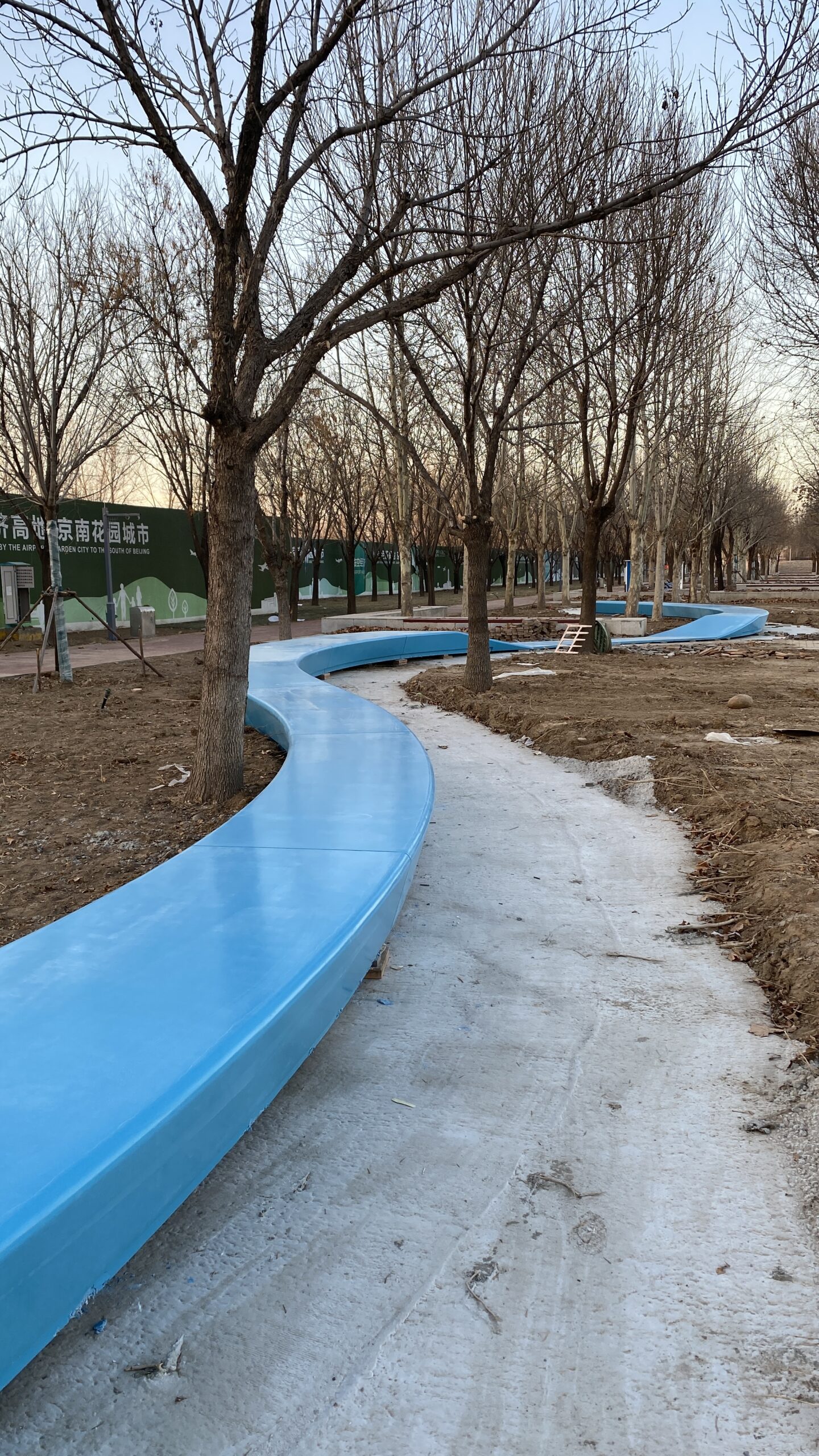 蓝韵曲径,坐享自然 ——UHPC 阿尔博混凝土的城市温柔